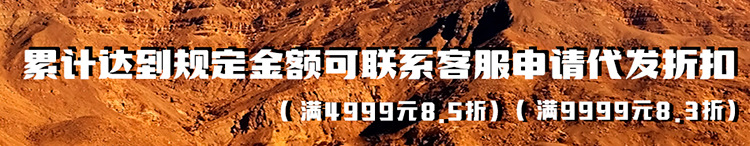 MYQ克莱因蓝短袖T恤男款夏季韩版潮流字母发泡印花纯棉半袖体恤详情2