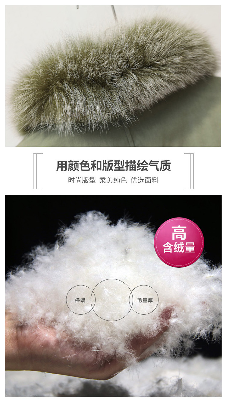 The 2019 new version of the fox fur collar down jacket for petite women with a detachable inner liner is a bestseller pic 4