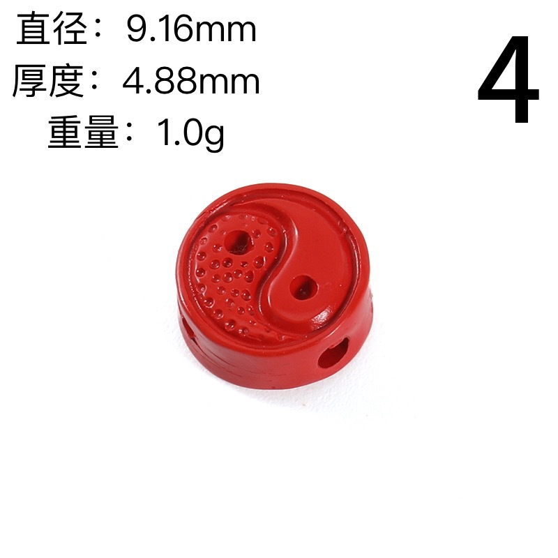 High-content cinnabar bracelet accessories, natural red sand bracelet accessories, diy hand-woven beaded necklace rope, single piece pic 7