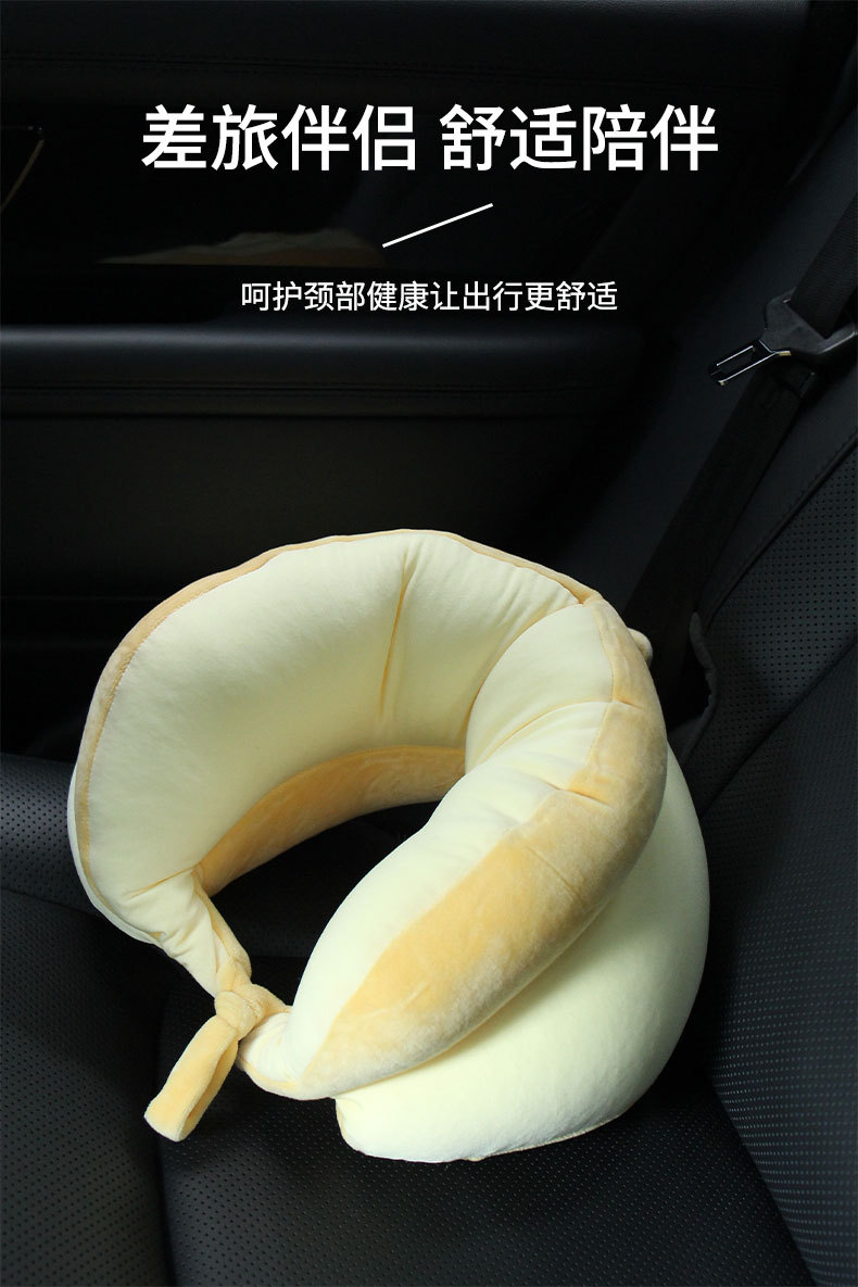 Solid-color foam particle U-shaped pillow, Kanglewu raised and thickened neck protection travel pillow, modern and simple neck pillow wholesale pic 9
