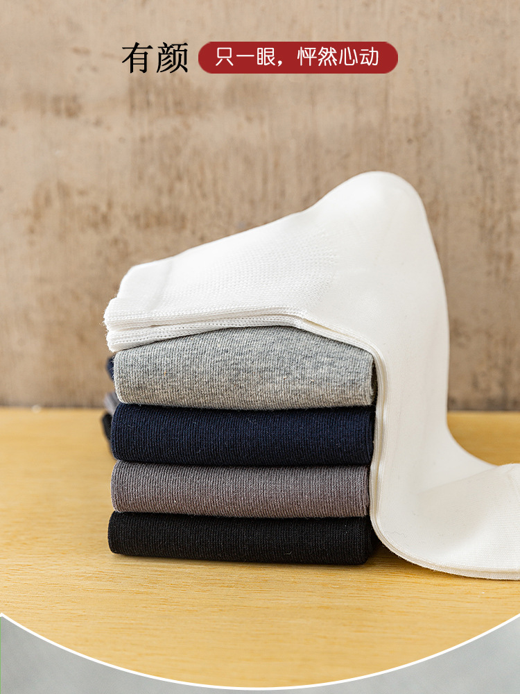 袜子地摊一件代发春夏薄款袜子短袜男 百搭休闲棉袜吸汗透气 诸暨男袜批发一件代发详情7