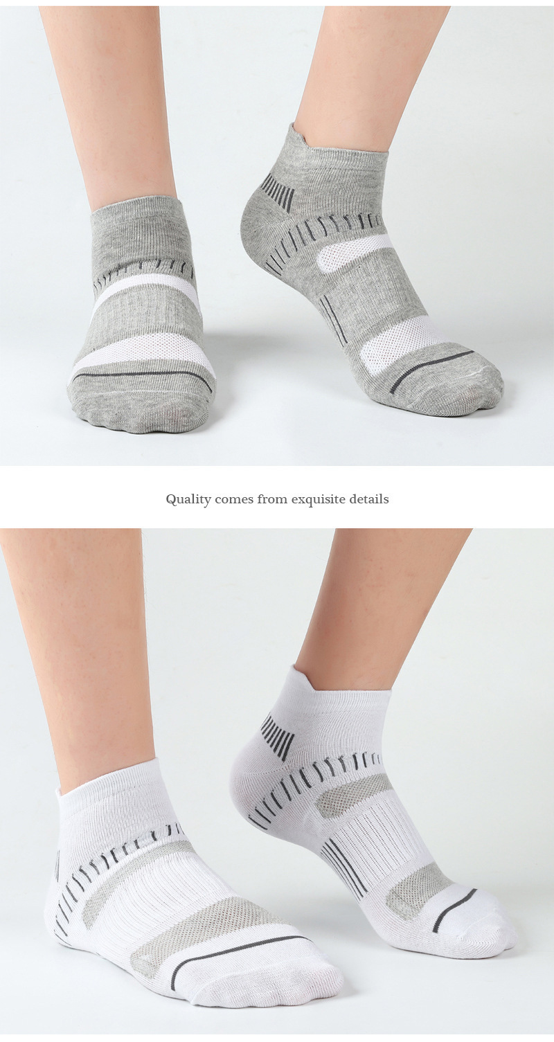 袜子地摊一件代发跨境袜子男士短袜春夏拼色潮流棉袜吸汗防臭秋冬四季款运动袜批发一件代发详情6