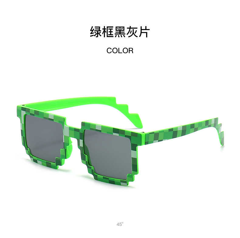 热销马赛克墨镜网红同款个性表演二次元太阳镜拍照搞怪太阳眼镜潮详情17