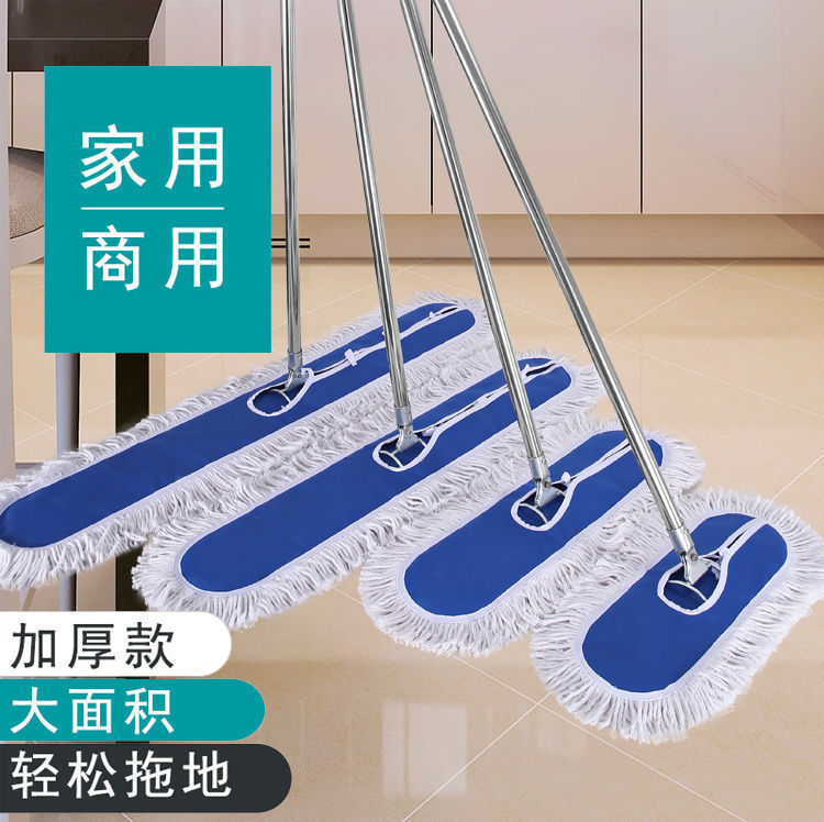 大号螺丝款加厚棉线尘推拖把商场工厂医院大堂酒店平板拖把地拖详情4