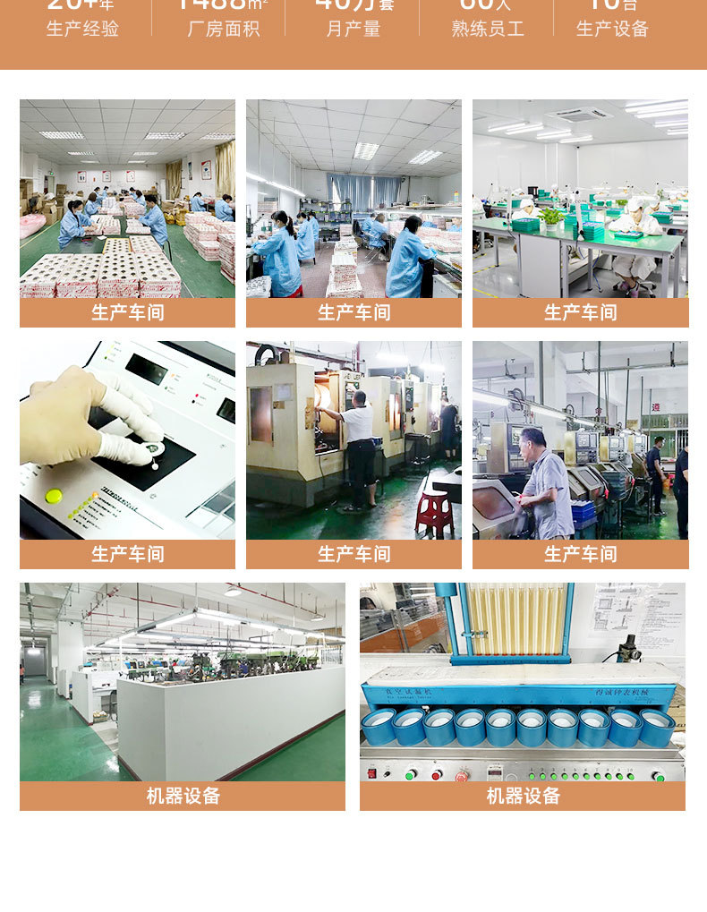 一件代发直播石英表非机械女士手表夜光防水双日历女学生钢带腕表详情23