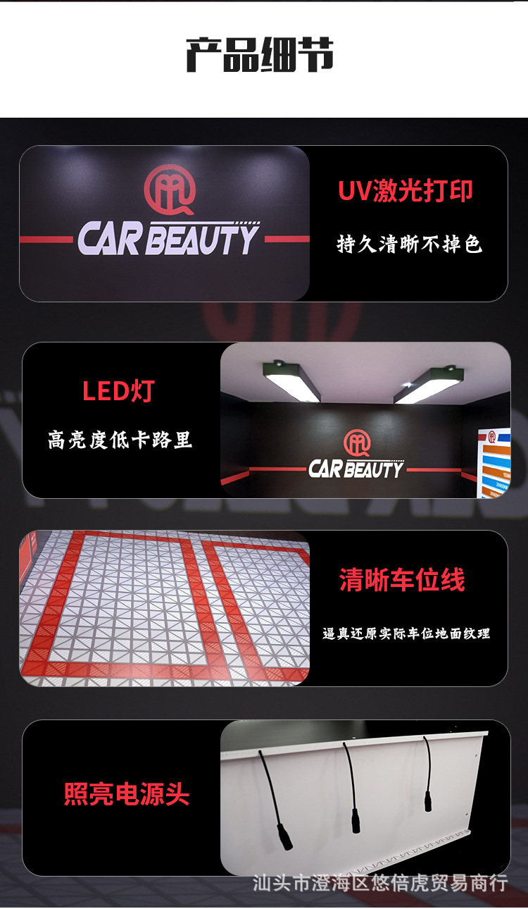 1:18 car model parking lot scene simulation car model storage box acrylic dust-proof display storage cabinet pic 5