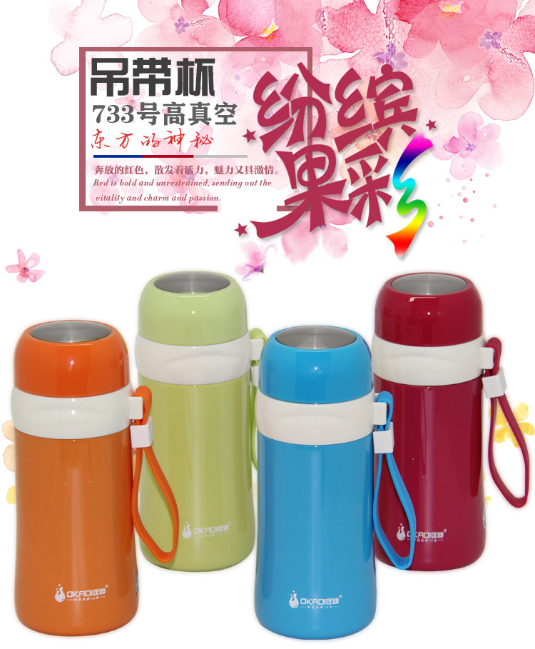 HUFA304 stainless steel outdoor sports vacuum lifting rope portable student leisure insulated water cup pic 1