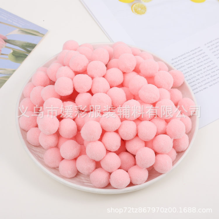 水湖蓝毛球大小涤纶高弹毛绒球diy配件手工玩具服装配饰现货批发详情1