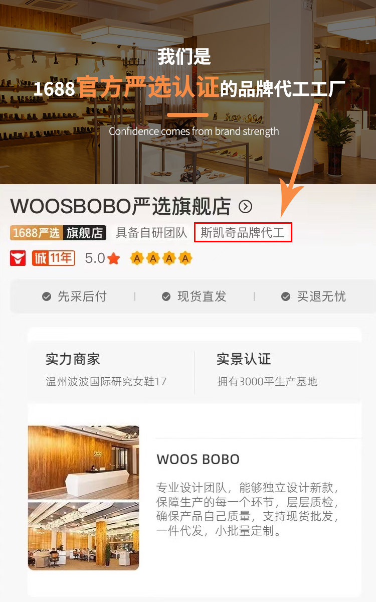 银色老爹鞋女百搭防滑2024夏季运动鞋子女红色透气轻便增高跑步鞋详情12