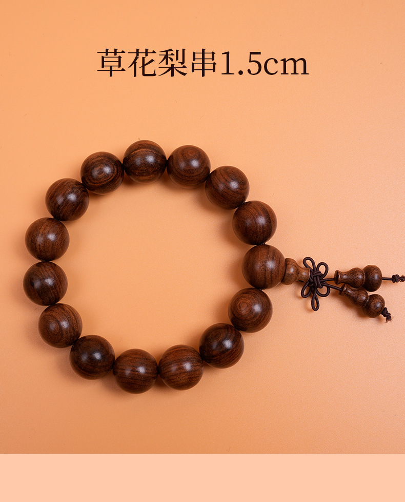 Single-circle large-sized rosewood Buddhist prayer beads and cultural play bracelets for both men and women pic 7
