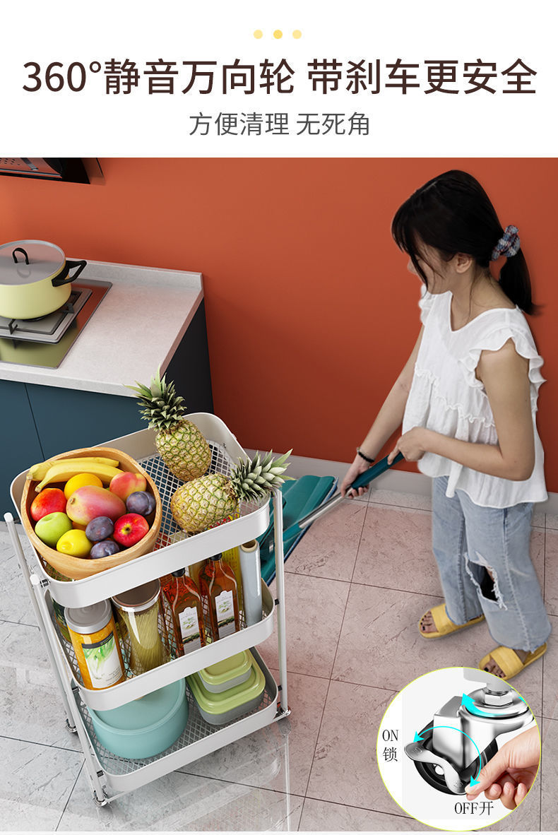 可移动厨房多功能置物架落地多层蔬菜零食收纳折叠小推车储物架子详情7