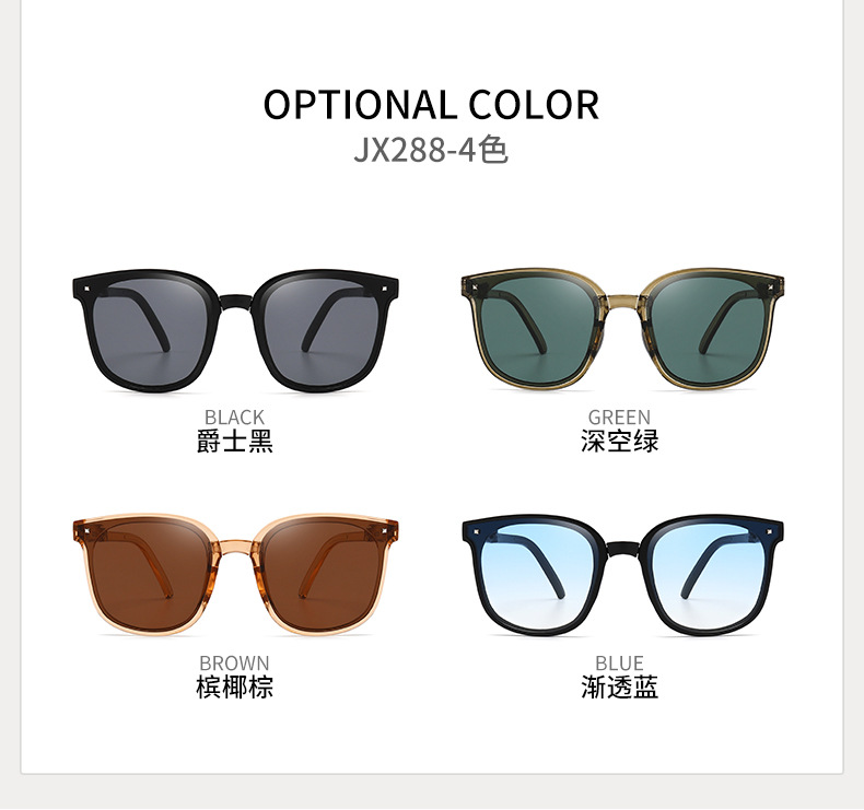 New foldable portable sunglasses for women with a high-end feel, the same style as Douyin and Xiaohongshu sun protection polarized sunglasses, trendy wholesale pic 9