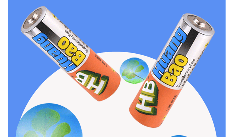 No. 5 battery, No. 7 battery, alkaline dry battery, mouse, electric trash can battery, factory direct sales, WERCS certified pic 5