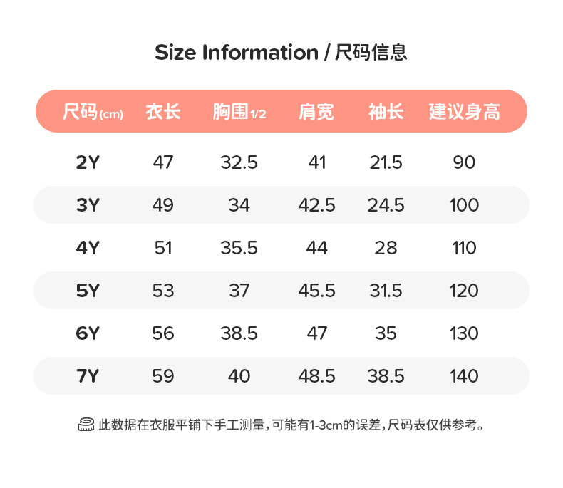 Little maven秋冬季女童卫衣套装加绒长袖儿童套装女孩裤套装详情8