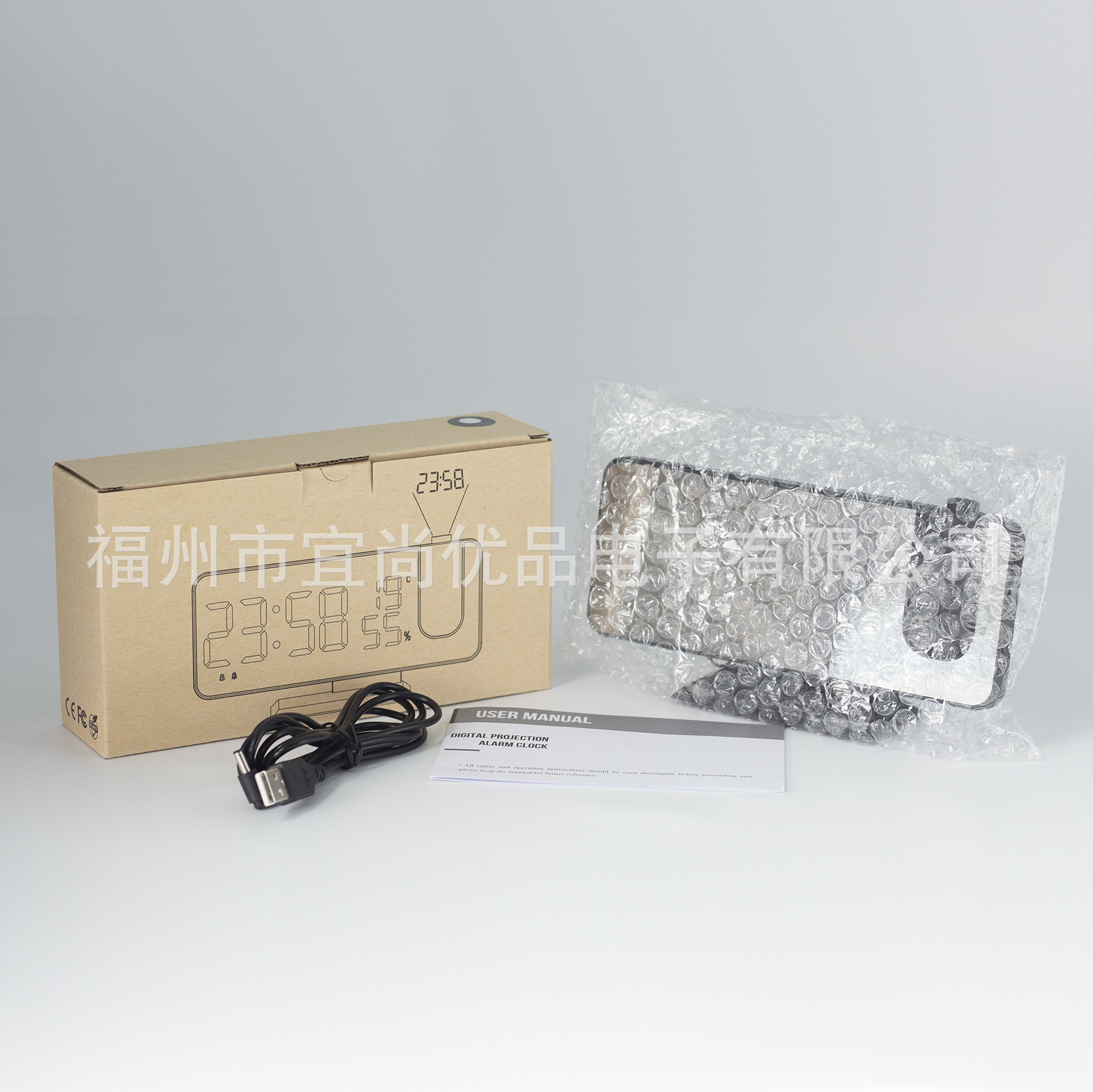 EN8827 包装图片(1)