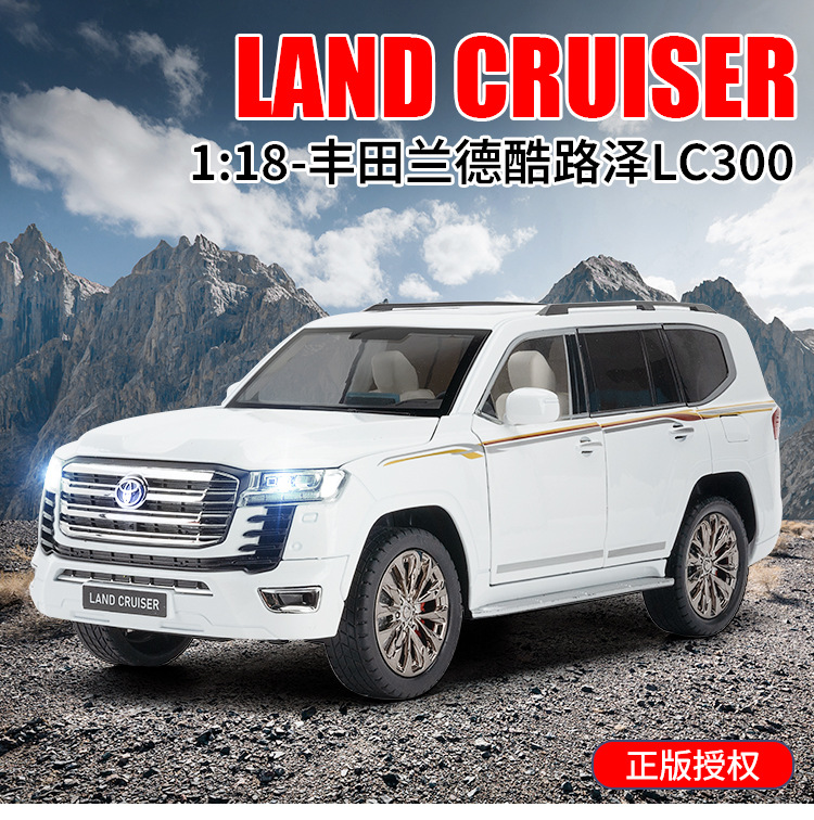 (Foam box set) Simulation 1:18 scale Toyota Land Cruiser LC300 alloy SUV car model ornament pic 1