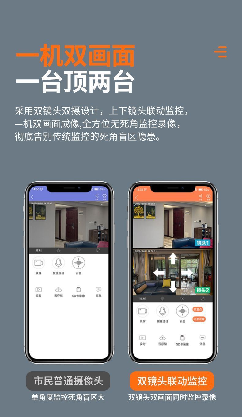 微信图片_20230401142209