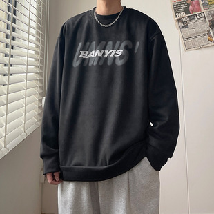 2023春季日系纯色简约基础款套头圆领毛衣男休闲宽松长袖针织衫男详情4