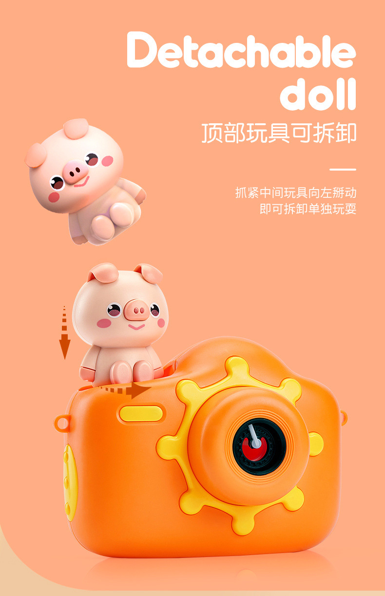 抖音快手网红同款泡泡机 电动音乐泡泡相机吹泡泡儿童玩具手持枪详情41