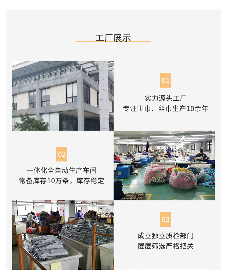 2023 Red Scarf Annual Conference - Wholesale of Chinese red faux cashmere Monochrome scarves, warm Korean-style fringed scarves, versatile pic 32