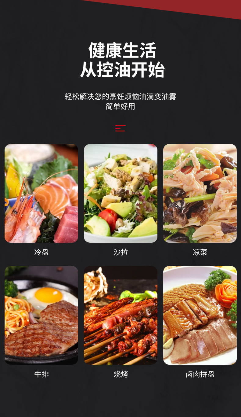 描述图_5.jpg