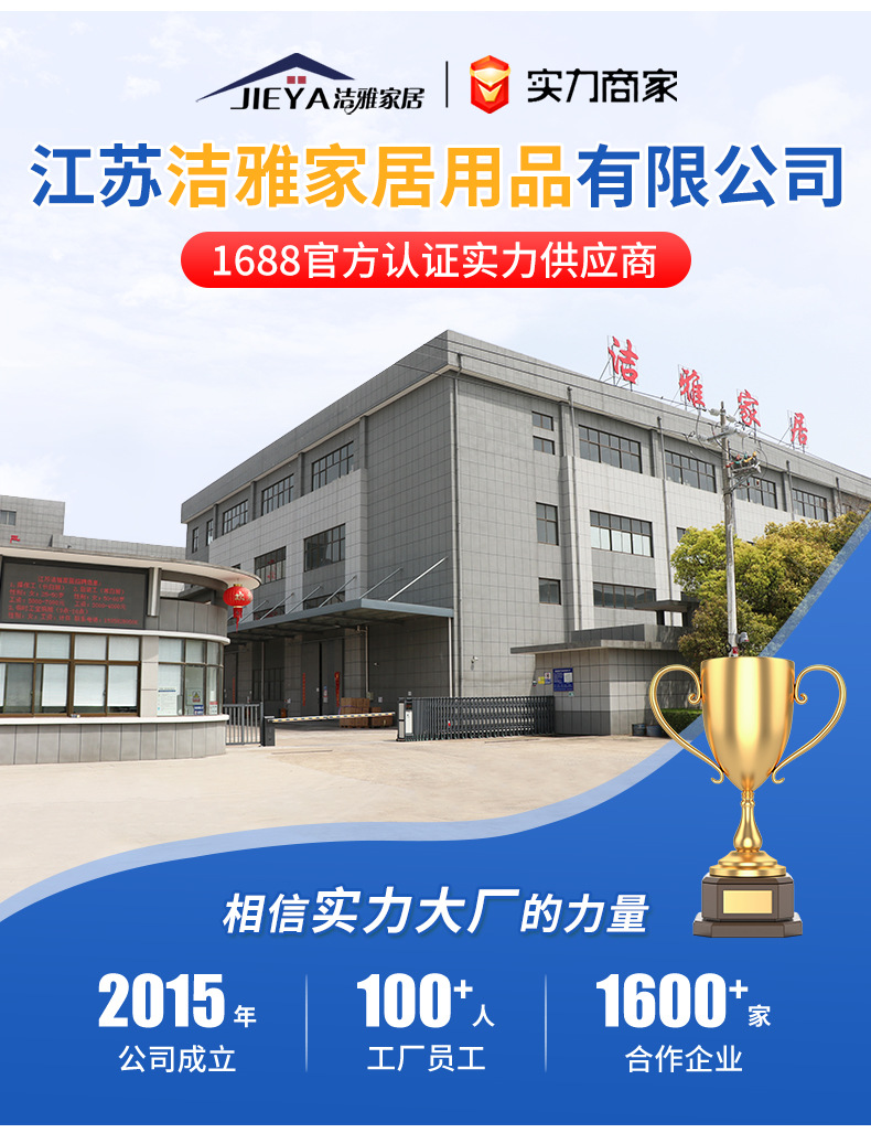 平口垃圾袋家用黑色塑料袋加厚加大一次性垃圾袋康美雅商超跨境详情1