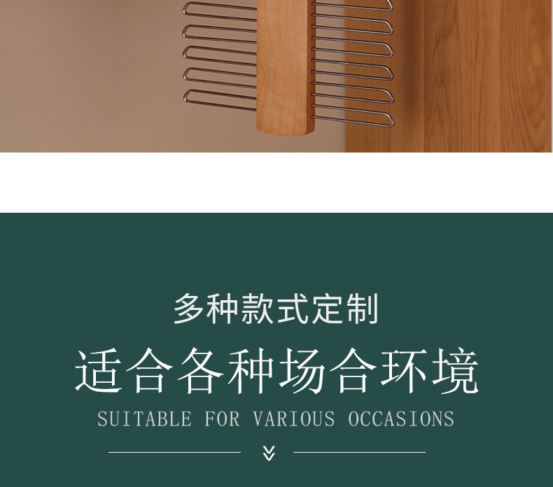 实木质领带衣挂 男士领带腰带皮带丝巾多排扣挂钩衣服衣架 收纳挂详情4