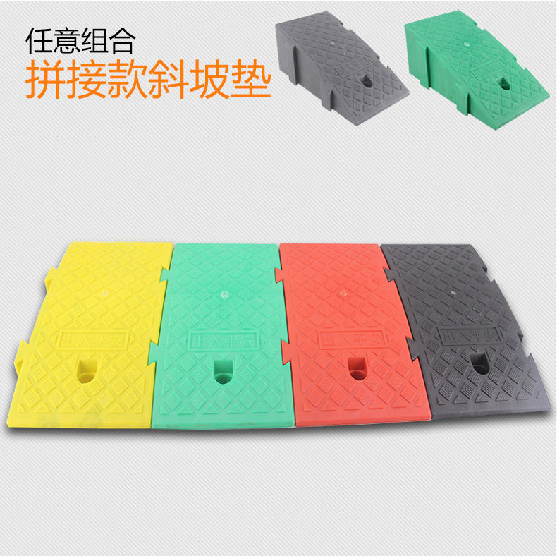 橡胶定位器止退器减速带路沿坡台阶垫马路牙子斜坡垫上坡垫实心垫详情4