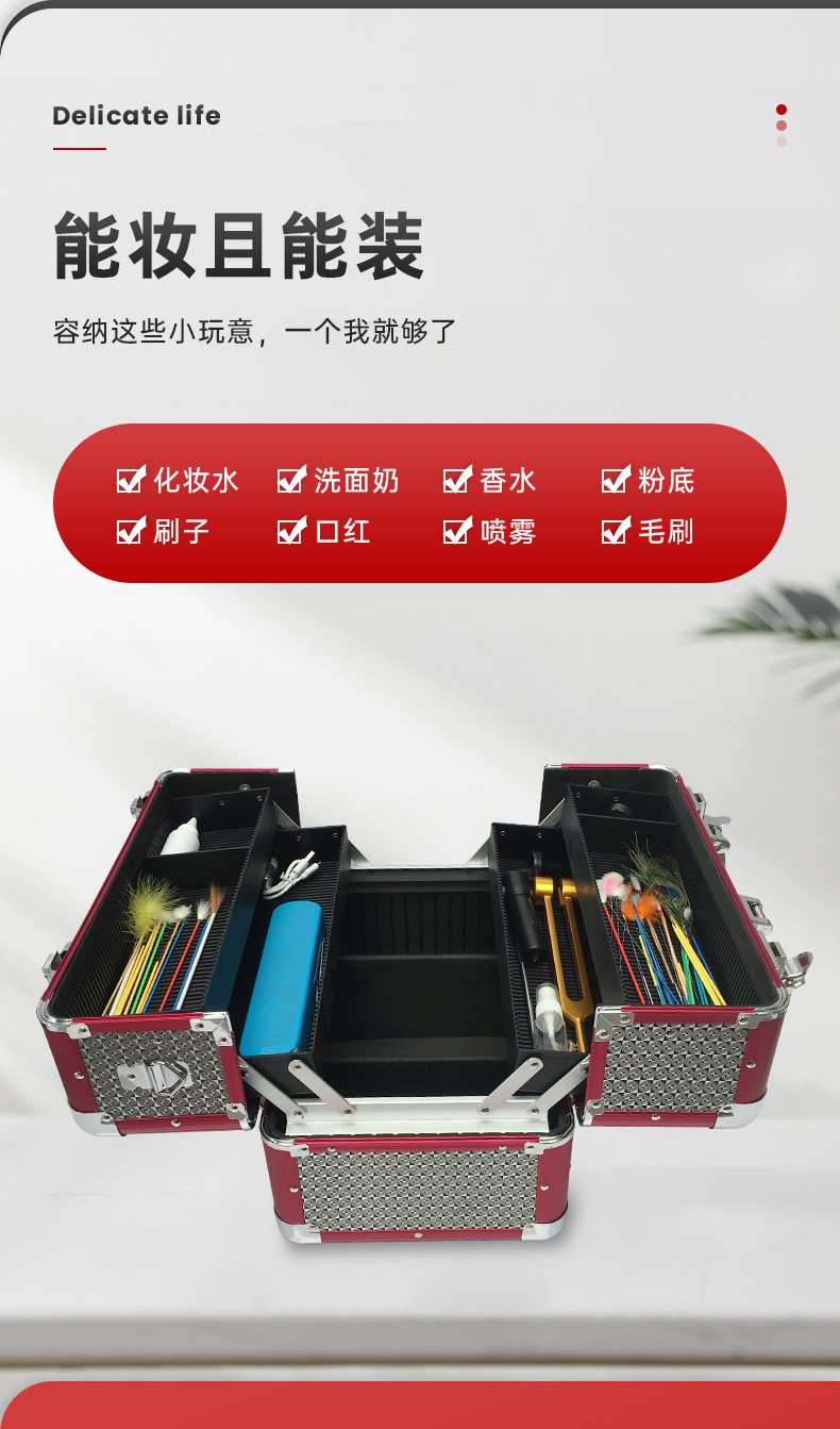 Nail art box, professional makeup artist suitcase, multi-layer tattoo toolbox, aluminum alloy portable makeup box pic 6