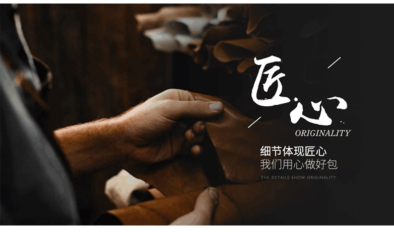 2023新款女包百搭多层斜挎包女菱格绣线软皮时尚休闲单肩小荣华详情3