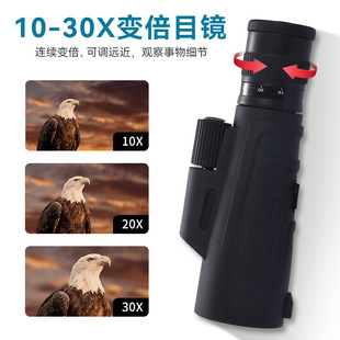 高倍望远镜12*50全包高清户外钓鱼双筒夜视望远镜瞄准镜寻蜂详情11