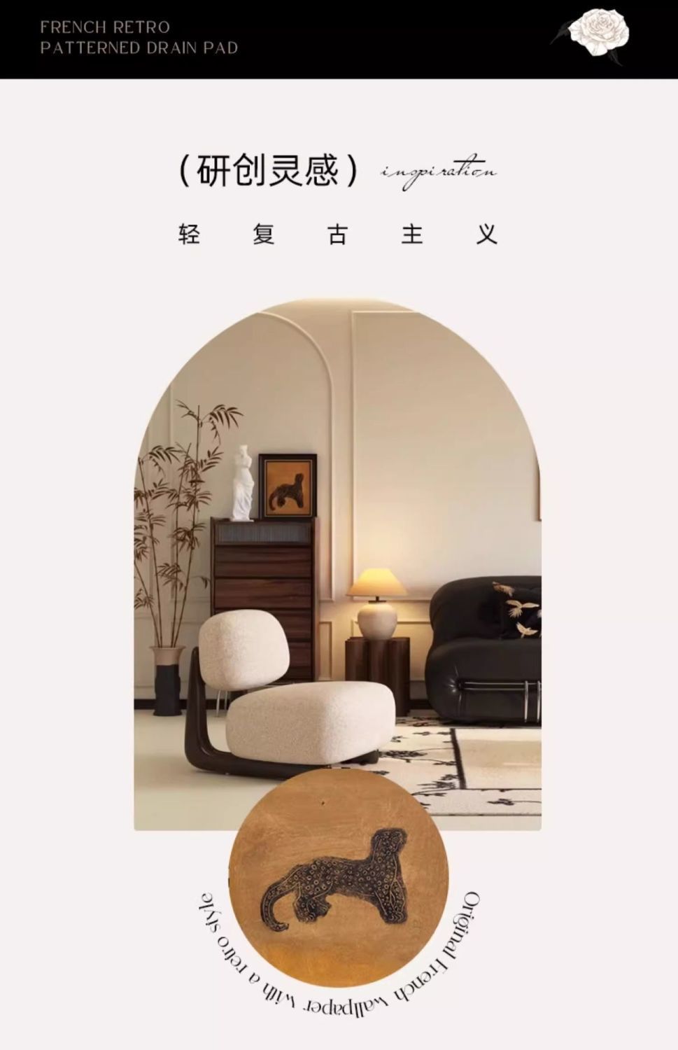 厨房台面沥水垫吧台桌面防滑吸水硅藻泥吸水垫防污餐桌干燥垫详情2