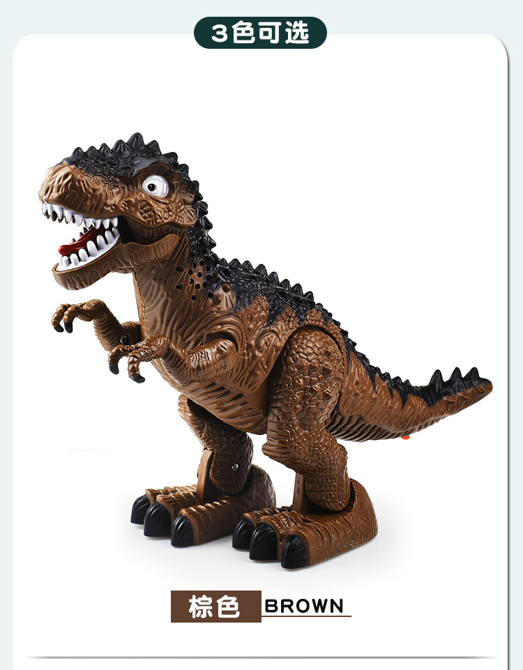 Walking, sound-emitting, illuminated, electric dinosaur toys, simulated Tyrannosaurus rex animal models, wholesale birthday gifts for children pic 10