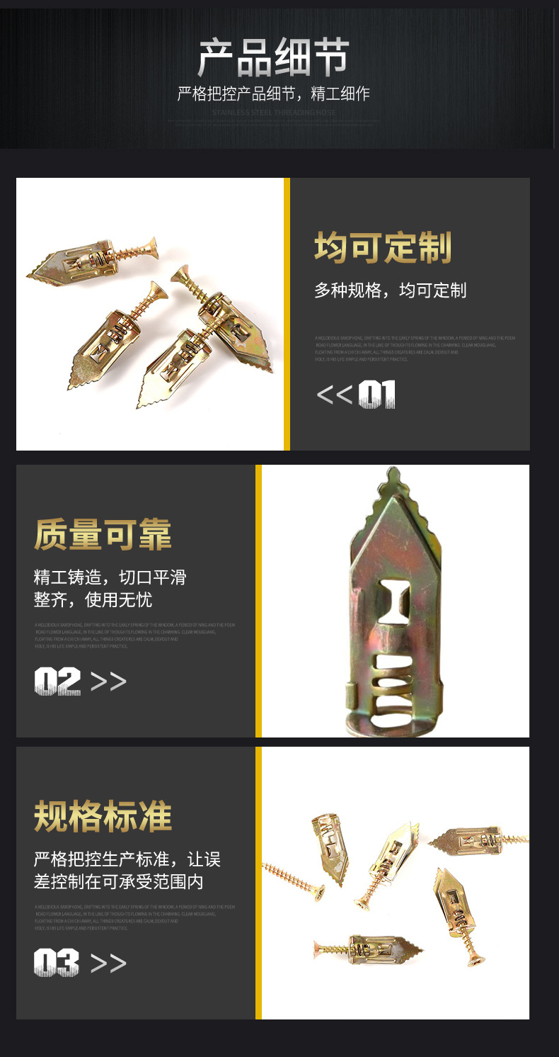 臻启详情_05.jpg
