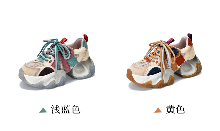 厚底老爹鞋女款2024春夏新款拼色真皮休闲运动鞋复古潮流轻便女鞋详情3
