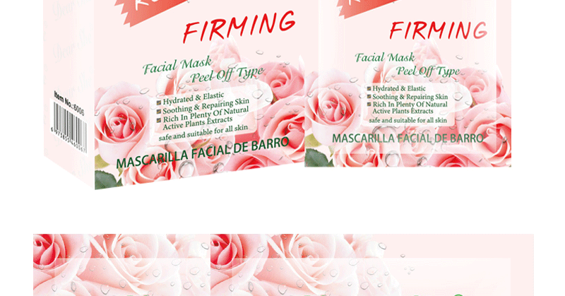 Dear She跨境专供泥膜面膜补水保湿玫瑰涂抹面膜膏英文外贸清洁详情17