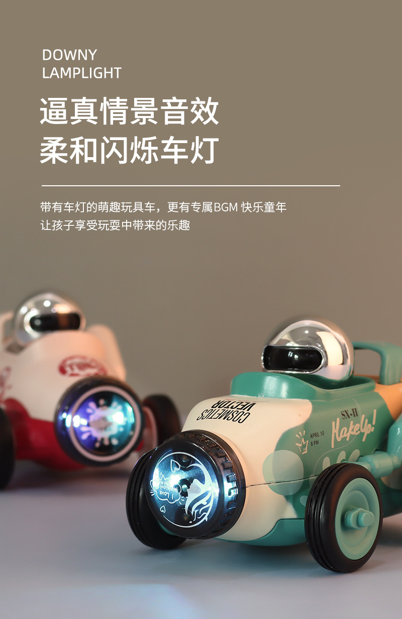 饮料车详情_06.jpg