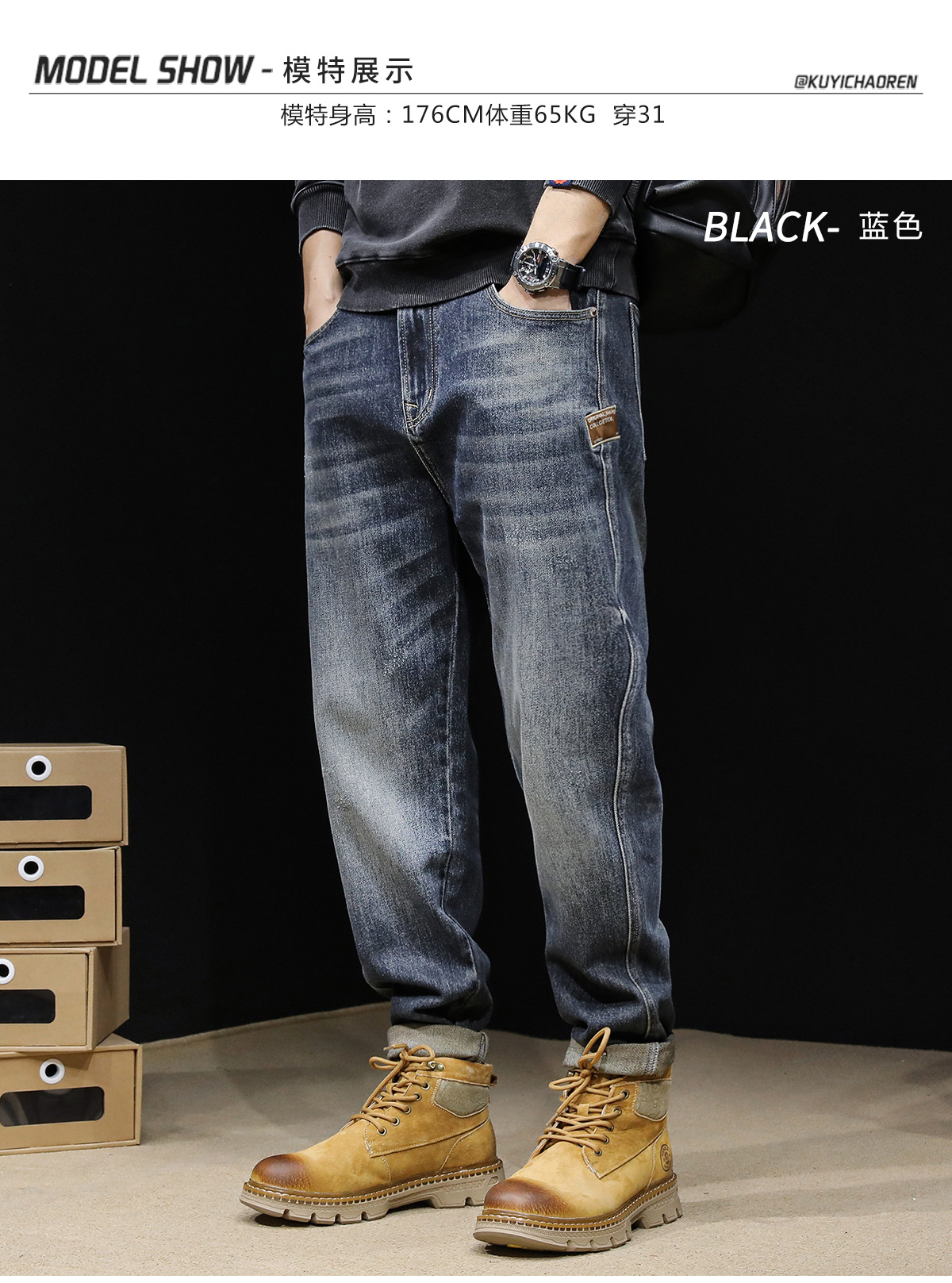 High-end stretch jeans for men spring and autumn, straight-leg plus-size men 2022 new style overweight and plus-size pants for men, trendy pic 7