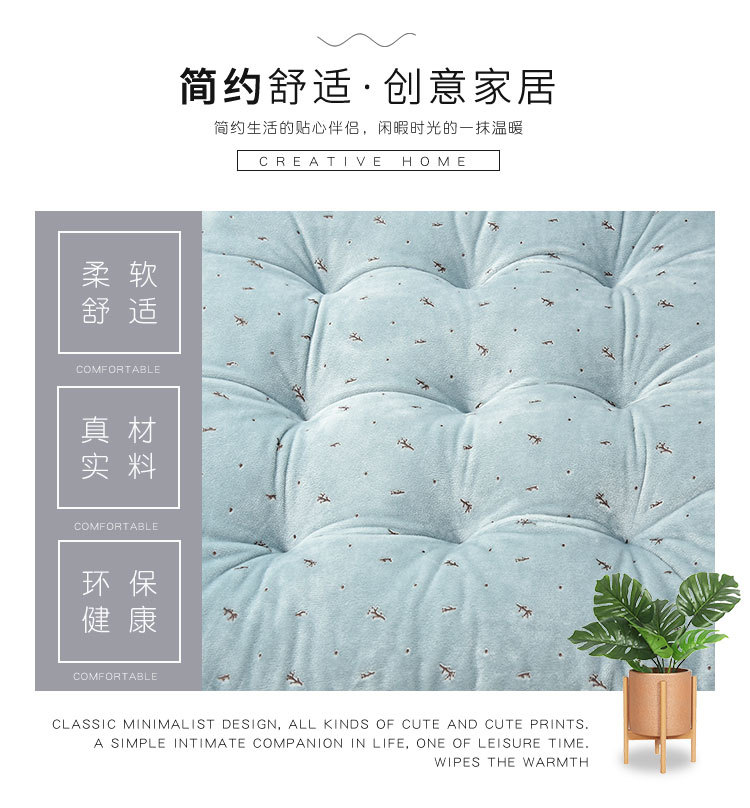 New modern tatami seat cushion, Japanese dining table, round velvet square cushion, detachable and washable height-increasing chair cushion pic 17