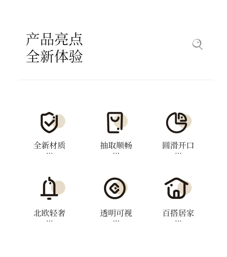 Light luxury bathroom face towel box, storage box, decorative cream-style tissue box, living room coffee table, tissue box, household toilet paper pic 2