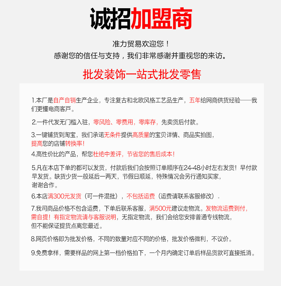 北欧铁艺烛台摆件金色蜡烛台欧式餐桌装饰品结婚礼物烛光晚餐道具详情32