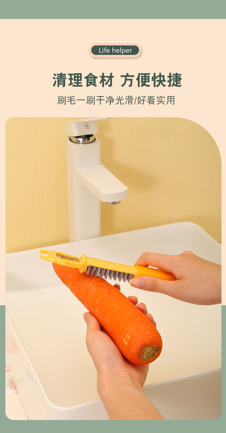 A multi-functional seven-in-one double-head peeler, a perfect tool for peeling potatoes, cucumbers and fruits pic 6