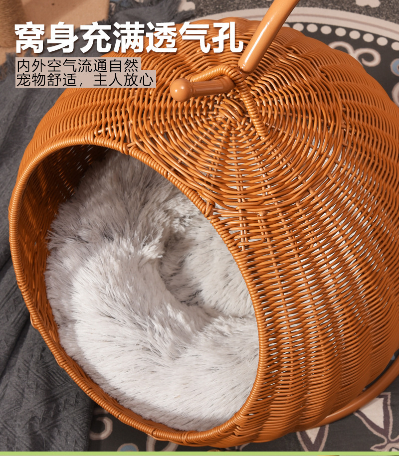 Новая кошачья конура, которую можно мыть водой в корзине для кошки, летом, когда она проветривается, качели и удобный кошачий питомник pic 8