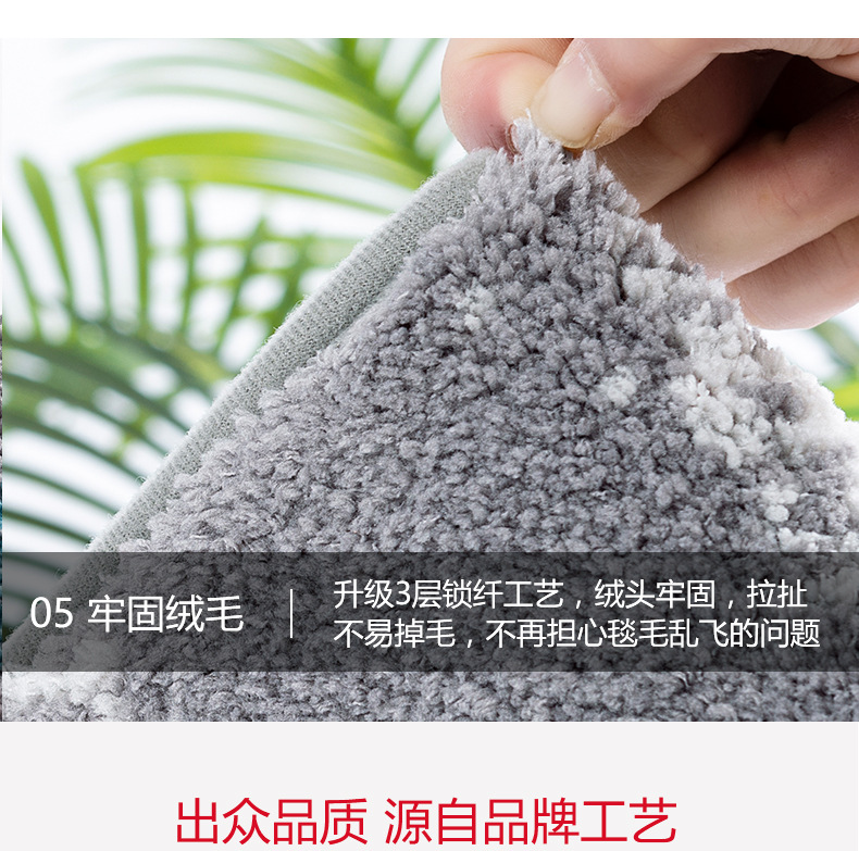 大达地垫房间门口浴室吸水家居入户脚垫卫浴垫子家用卧室地毯详情21