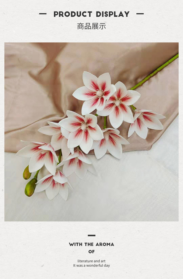 Single 9-head clematis imitation flower bouquets, wedding decorations, home interior decoration, office ornaments wholesale pic 8