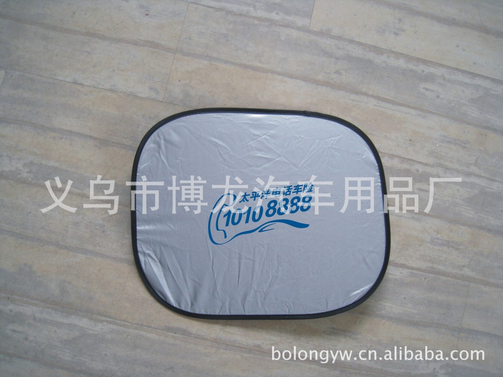 涂银遮阳挡 加厚 小圆弧 170T太阳挡 侧挡 汽车遮阳挡 厂家直销详情7