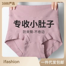 8D魔力悬浮裤高腰收腹塑形裤产后恢复塑身裤无痕打底安全裤提臀裤详情15