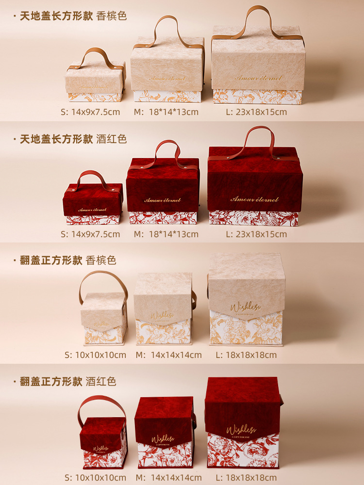 Wholesale hand-held souvenir gift boxes, wedding candy boxes, wedding Instagram Mid-Autumn Festival gift boxes, empty boxes, velvet gift boxes pic 4