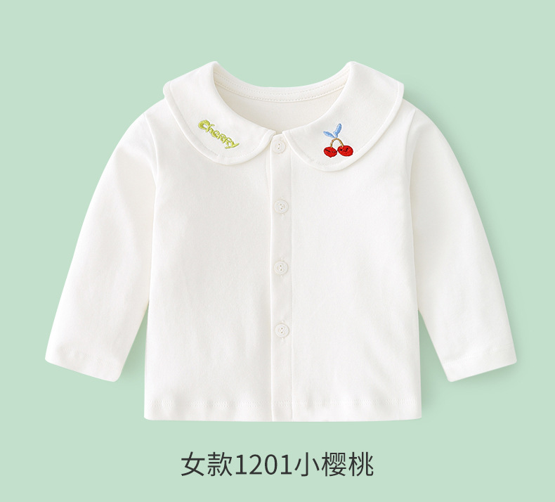 婴儿衣服春装宝宝打底衫翻领儿童卡通长袖衬衫纯棉男女童T恤上衣详情13