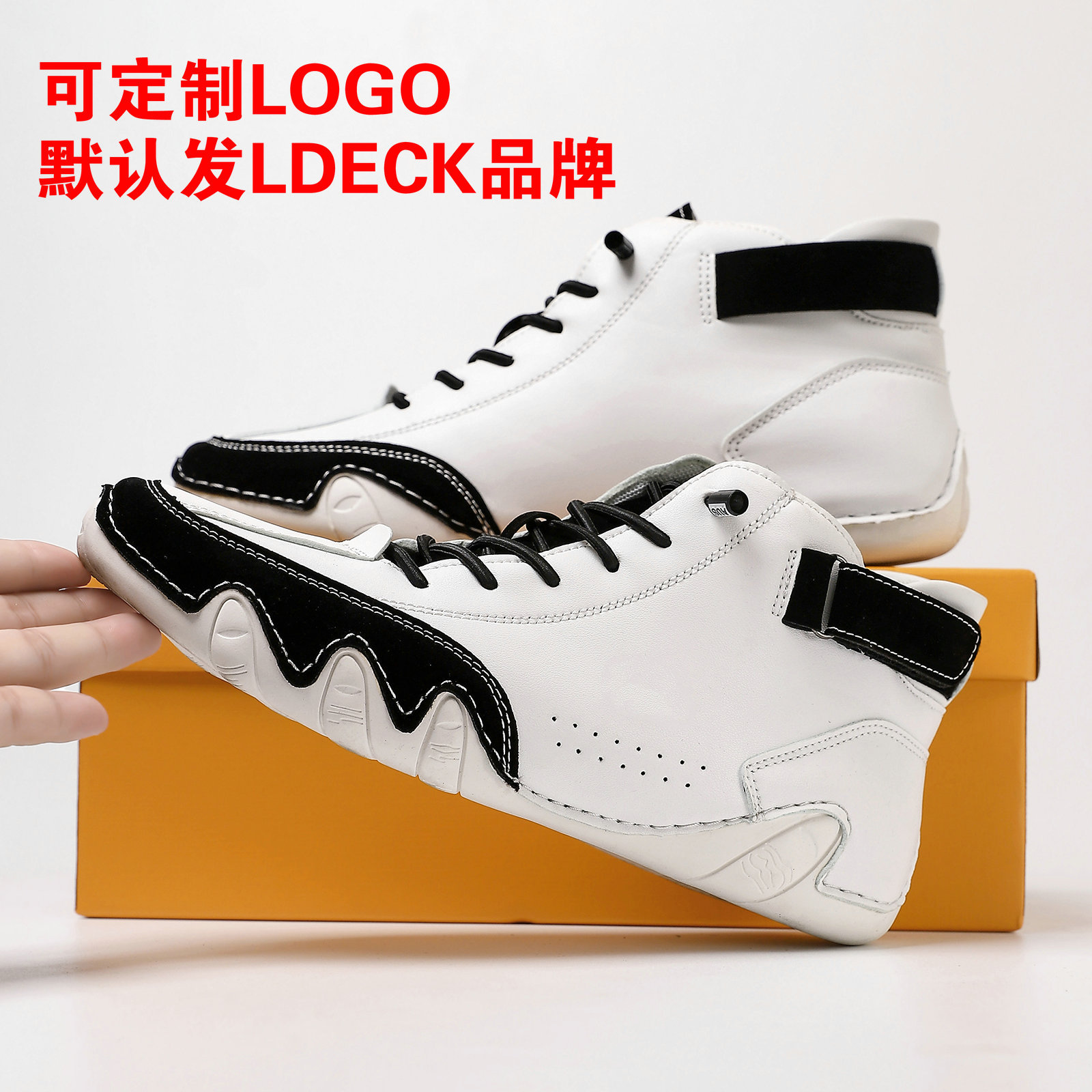 跨境独立站爆款女士马丁靴时尚拼色情侣鞋男女大码高帮休闲鞋短靴详情1